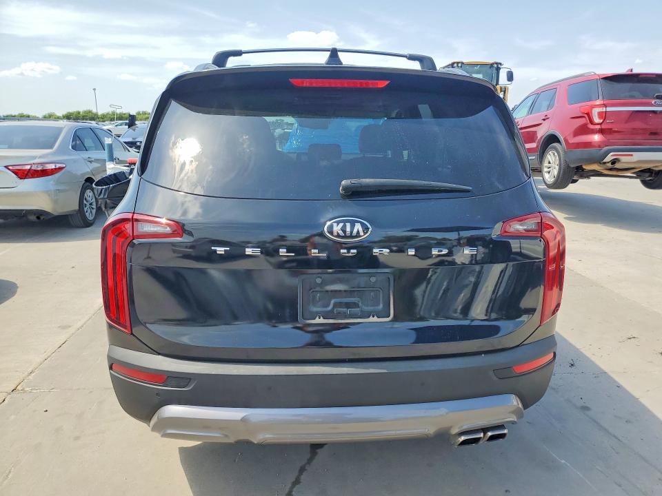 Aukcja sprzedaży 2020 Kia Telluride, vin: 5XYP34HC1LG017173, numer aukcji: 63848576