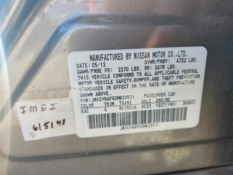 Продажа на аукционе авто 2012 Infiniti G37 Sedan, vin: JN1CV6AP0CM629531, номер лота: 63855946