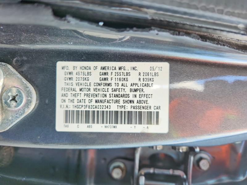 Продажа на аукционе авто 2012 Honda Accord, vin: 1HGCP3F82CA032343, номер лота: 64238416