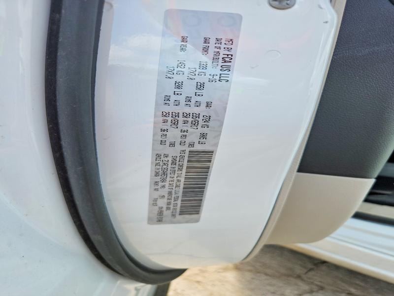 2017 Chrysler Pacifica მანქანა იყიდება აუქციონზე, vin: 2C4RC1BG4HR572494, აუქციონის ნომერი: 63588566