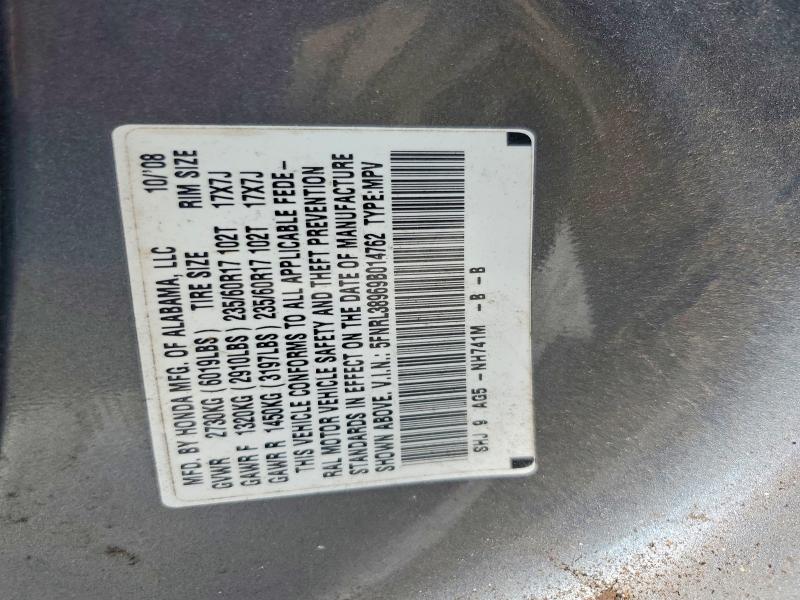 Продаж на аукціоні авто 2009 Honda Odyssey, vin: 5FNRL38969B014762, номер лоту: 63168986