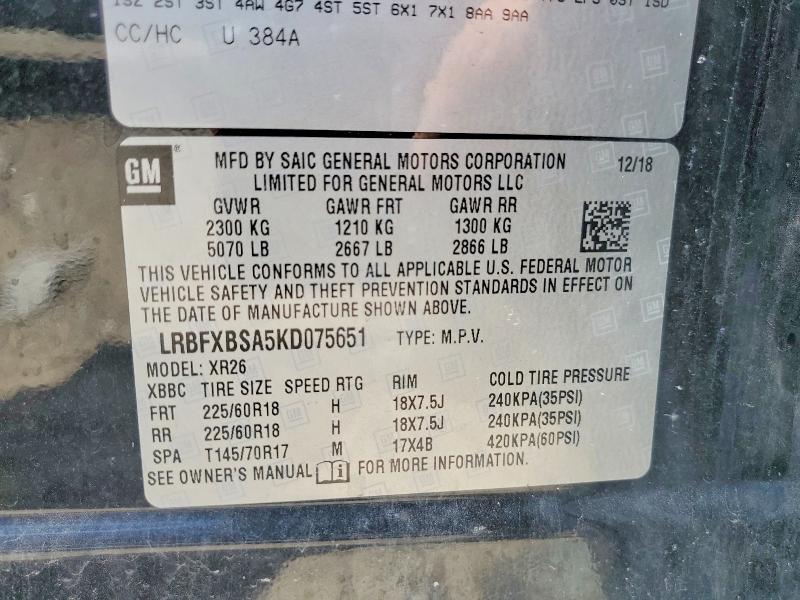 65462846 :رقم المزاد ، LRBFXBSA5KD075651 vin ، 2019 Buick Envision مزاد بيع