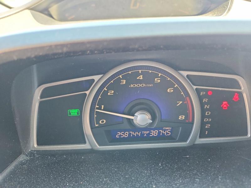 Aukcja sprzedaży 2007 Honda Civic, vin: 1HGFA16837L063386, numer aukcji: 66585226