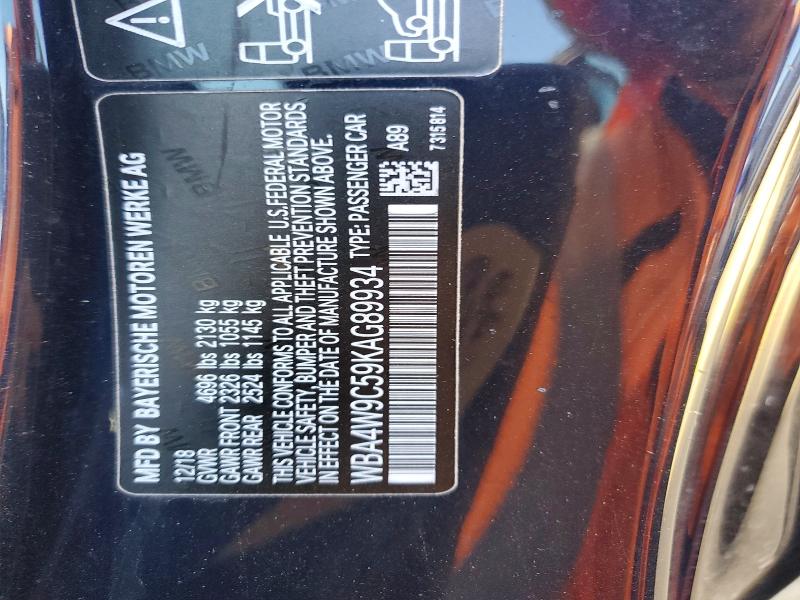 Продажа на аукционе авто 2019 Bmw 440xi, vin: WBA4W9C59KAG89934, номер лота: 64622976