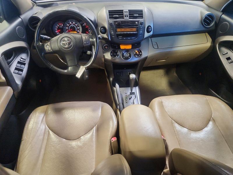 2010 Toyota Rav4 მანქანა იყიდება აუქციონზე, vin: JTMDF4DV2A5022311, აუქციონის ნომერი: 63817336
