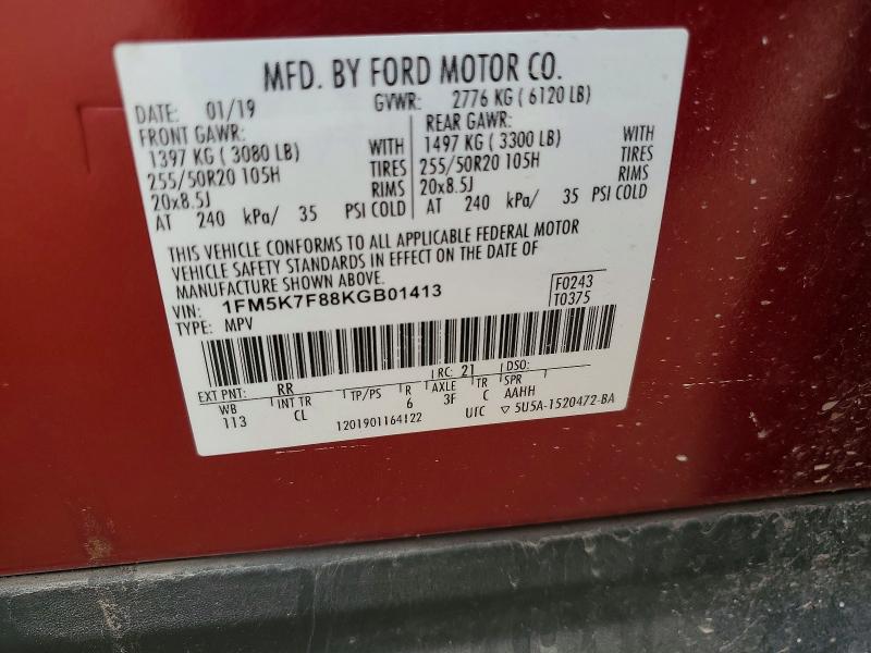 2019 Ford Explorer მანქანა იყიდება აუქციონზე, vin: 1FM5K7F88KGB01413, აუქციონის ნომერი: 63506466