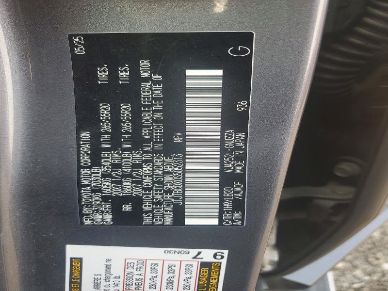 2025 Lexus Gx 550 მანქანა იყიდება აუქციონზე, vin: JTJTBCDX0S5052313, აუქციონის ნომერი: 63611296
