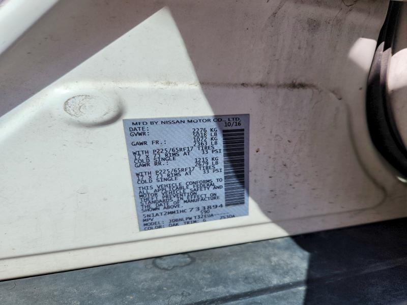 Продажа на аукционе авто 2017 Nissan Rogue, vin: 5N1AT2MM1HC733894, номер лота: 66107286