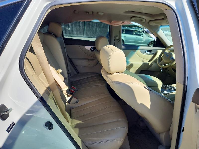 Продажа на аукционе авто 2017 Infiniti Qx70, vin: JN8CS1MW5HM416422, номер лота: 66138656