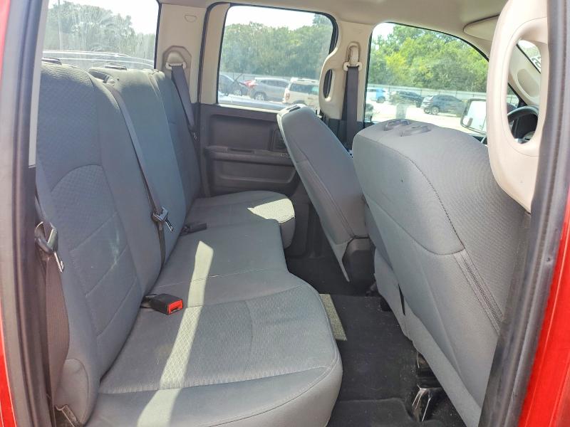 Продаж на аукціоні авто 2015 Ram 1500, vin: 1C6RR6FT7FS535963, номер лоту: 66044766