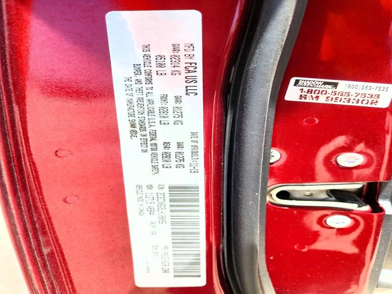 Aukcja sprzedaży 2020 Dodge Charger, vin: 2C3CDXBG5LH108056, numer aukcji: 65269776