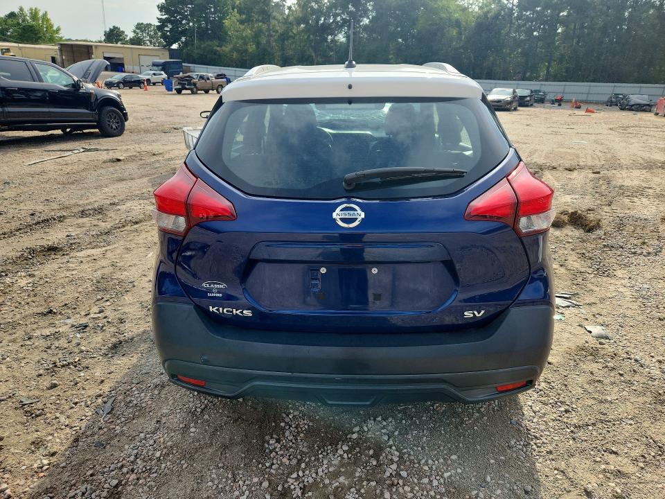 Продажа на аукционе авто 2019 Nissan Kicks, vin: 3N1CP5CU4KL531067, номер лота: 65704486