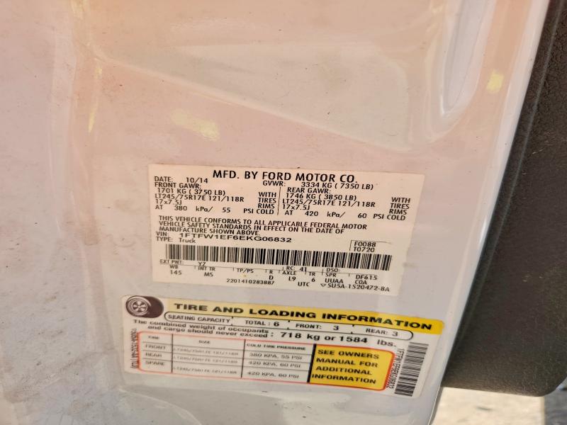 2014 Ford F150 მანქანა იყიდება აუქციონზე, vin: 1FTFW1EF6EKG06832, აუქციონის ნომერი: 58037006