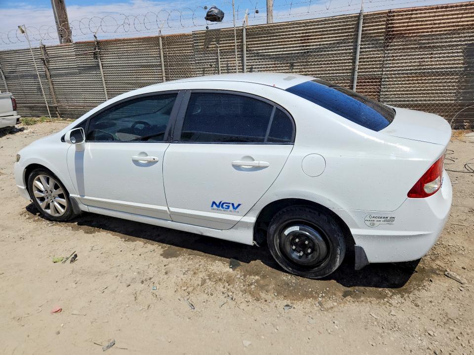 2010 Honda Civic მანქანა იყიდება აუქციონზე, vin: 19XFA4F5XAE000808, აუქციონის ნომერი: 64834706