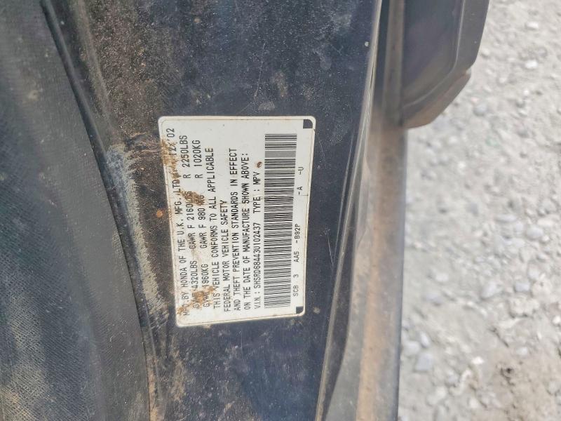 Продаж на аукціоні авто 2003 Honda Cr-v, vin: SHSRD68443U102437, номер лоту: 66702066