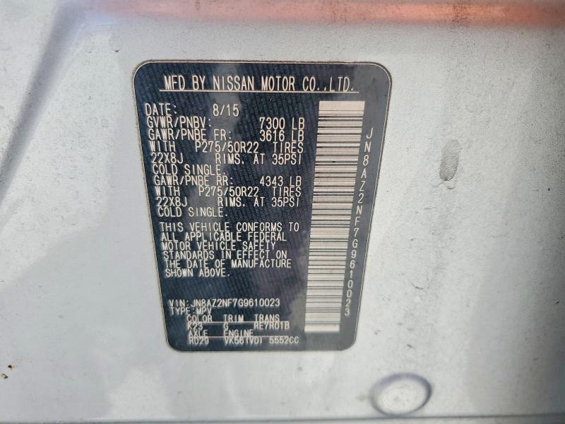 Продаж на аукціоні авто 2016 Infiniti Qx80, vin: JN8AZ2NF7G9610023, номер лоту: 66208206