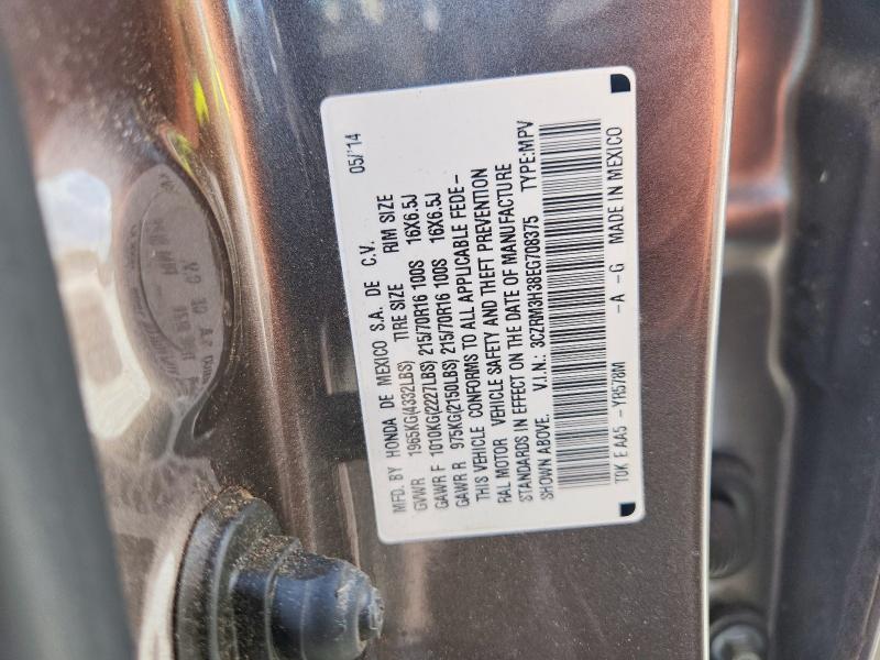 2014 Honda Cr-v მანქანა იყიდება აუქციონზე, vin: 3CZRM3H38EG708375, აუქციონის ნომერი: 66564876