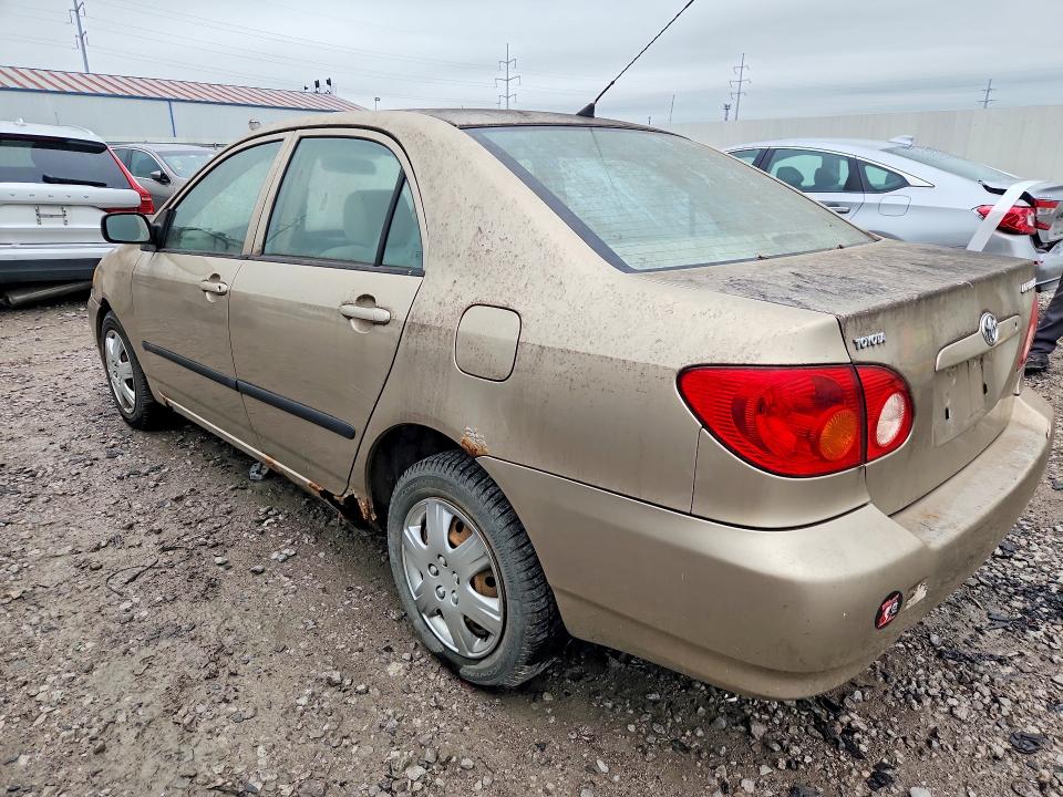 2004 Toyota Corolla მანქანა იყიდება აუქციონზე, vin: 1NXBR32E04Z207880, აუქციონის ნომერი: 64025536