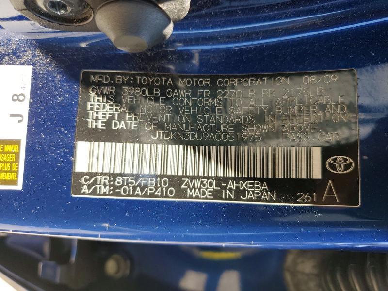 Aukcja sprzedaży 2010 Toyota Prius, vin: JTDKN3DU9A0051975, numer aukcji: 64076516