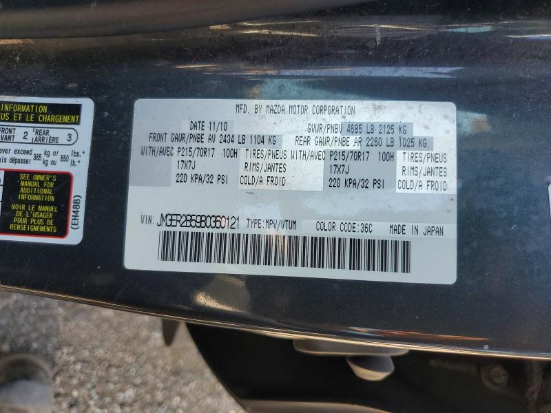 61574776 :رقم المزاد ، JM3ER2B59B0360121 vin ، 2011 Mazda Cx-7 مزاد بيع