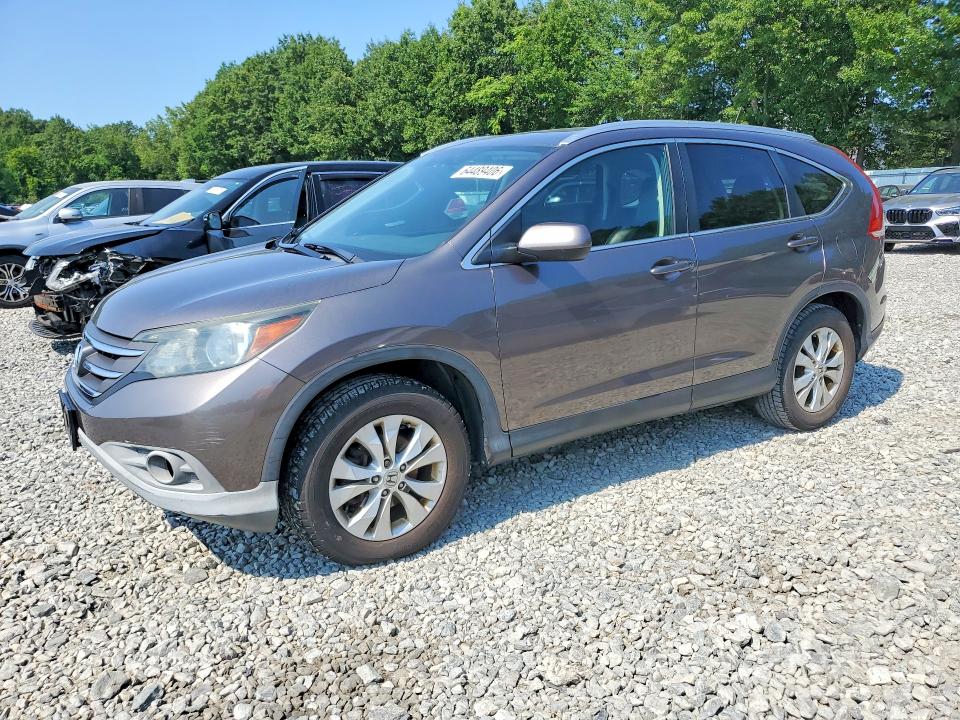 Aukcja sprzedaży 2014 Honda Cr-v, vin: 5J6RM4H79EL017898, numer aukcji: 64489406