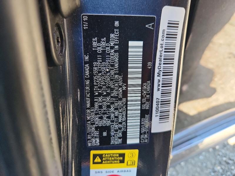 65185656 :رقم المزاد ، 2T2ZK1BA4BC047498 vin ، 2011 Lexus Rx مزاد بيع