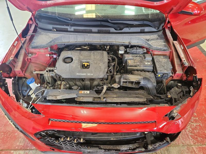2021 Hyundai Kona მანქანა იყიდება აუქციონზე, vin: KM8K1CAA0MU709343, აუქციონის ნომერი: 63375606
