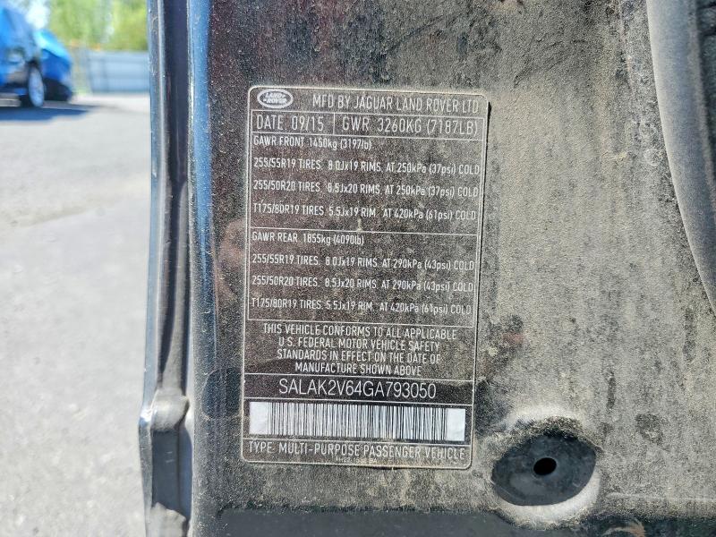 Продажа на аукционе авто 2016 Land Rover Lr4, vin: SALAK2V64GA793050, номер лота: 65583886