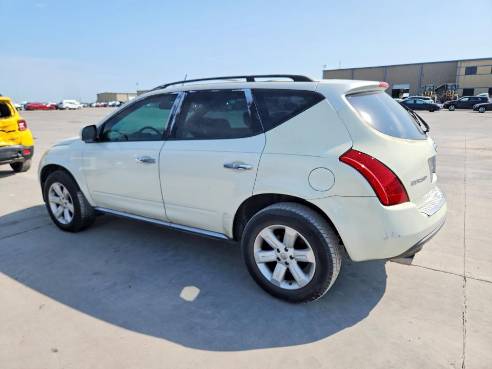 Aukcja sprzedaży 2007 Nissan Murano, vin: JN8AZ08T67W526850, numer aukcji: 64218126