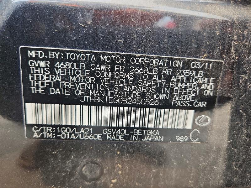 66690226 :رقم المزاد ، JTHBK1EG0B2450526 vin ، 2011 Lexus Es مزاد بيع