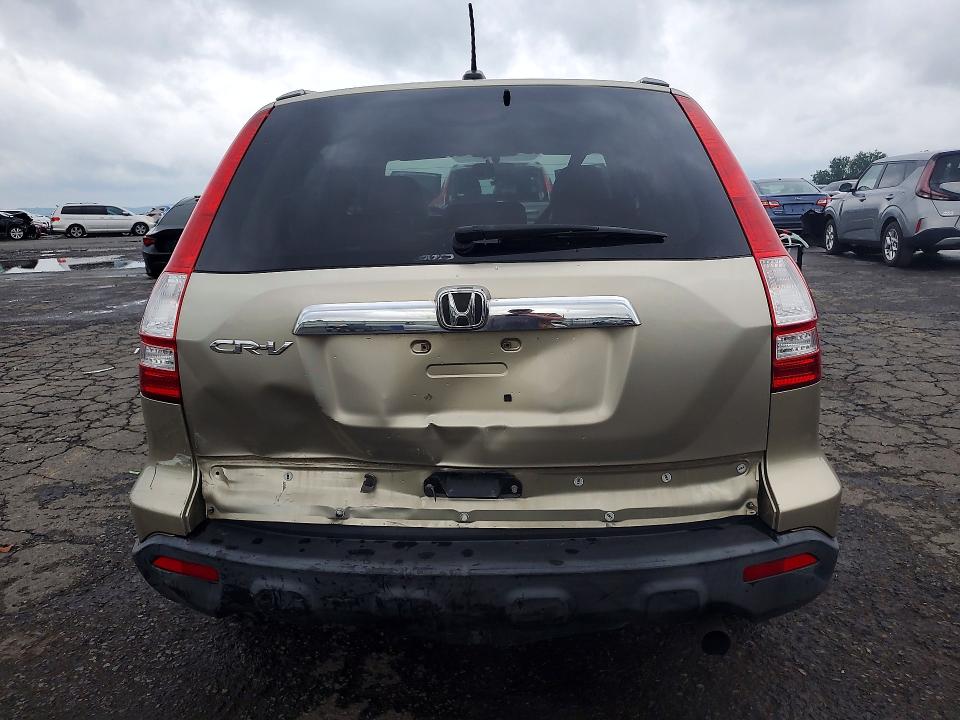 2008 Honda Cr-v მანქანა იყიდება აუქციონზე, vin: JHLRE48778C036282, აუქციონის ნომერი: 63374986