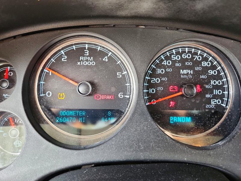 2012 Chevrolet Suburban მანქანა იყიდება აუქციონზე, vin: 1GNSKKE70CR137192, აუქციონის ნომერი: 66996066