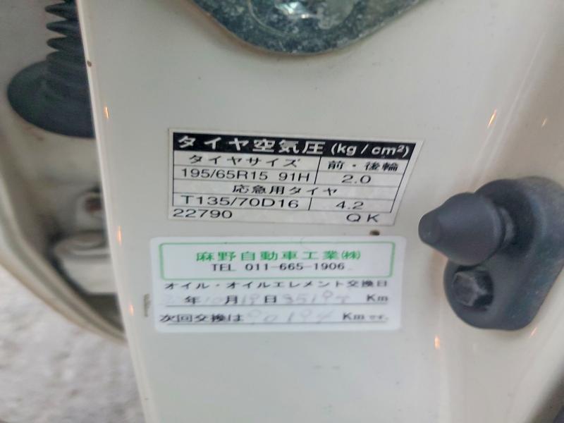 Продаж на аукціоні авто 1997 Toyota Mark Ii, vin: JZX1056003717, номер лоту: 66606786