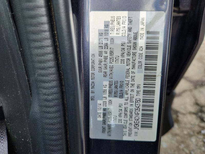Продаж на аукціоні авто 2015 Mazda Cx-5, vin: JM3KE4CY4F0543760, номер лоту: 66594436