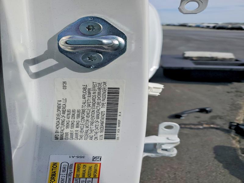 2026 Acura Integra მანქანა იყიდება აუქციონზე, vin: 19UDE4H64TA014275, აუქციონის ნომერი: 65854766
