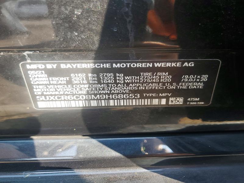 66053786 :رقم المزاد ، 5UXCR6C08M9H68653 vin ، 2021 Bmw X5 مزاد بيع