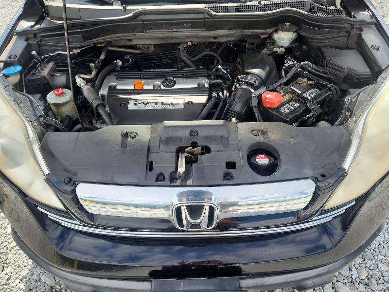 64073076 :رقم المزاد ، JHLRE48547C058799 vin ، 2007 Honda Cr-v مزاد بيع