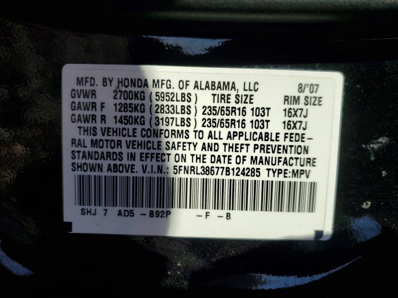 Продаж на аукціоні авто 2007 Honda Odyssey, vin: 5FNRL38677B124285, номер лоту: 63258886