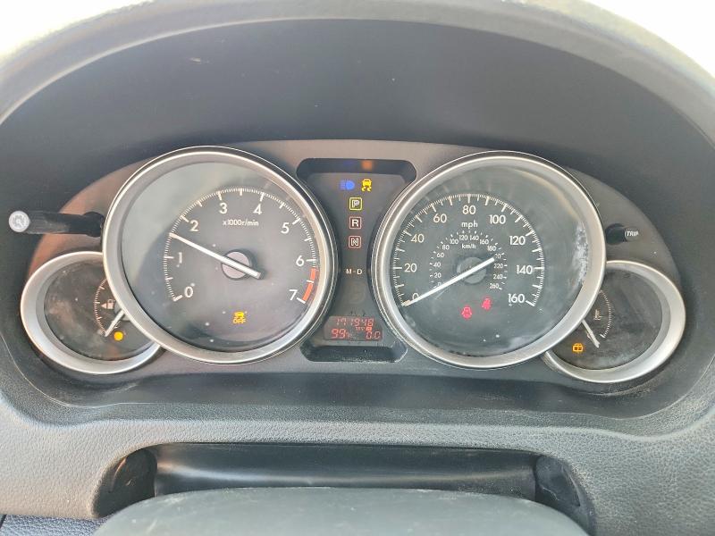 Aukcja sprzedaży 2011 Mazda 6, vin: 1YVHZ8BH5B5M28088, numer aukcji: 64250986