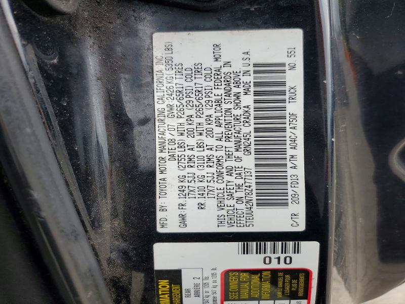 67060866 :رقم المزاد ، 5TEUU42N78Z477137 vin ، 2008 Toyota Tacoma مزاد بيع