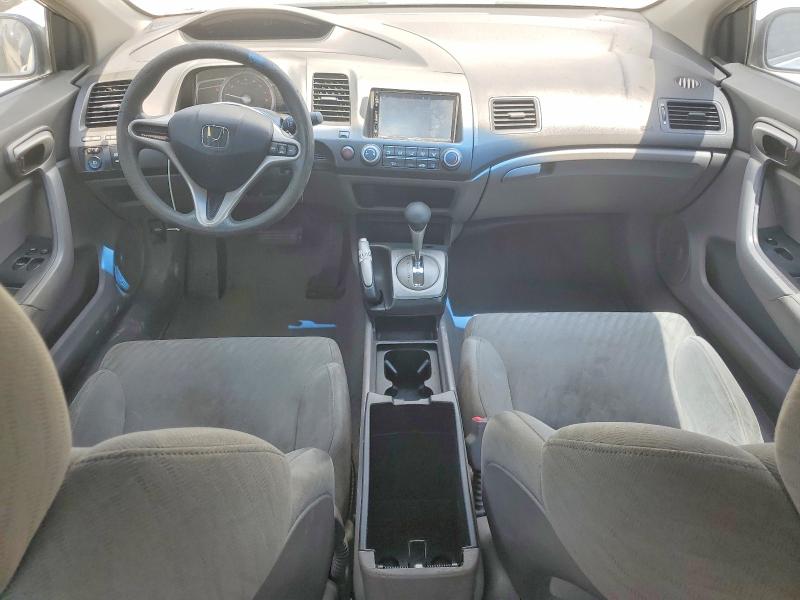 Продаж на аукціоні авто 2009 Honda Civic, vin: 2HGFG12669H517651, номер лоту: 63915126