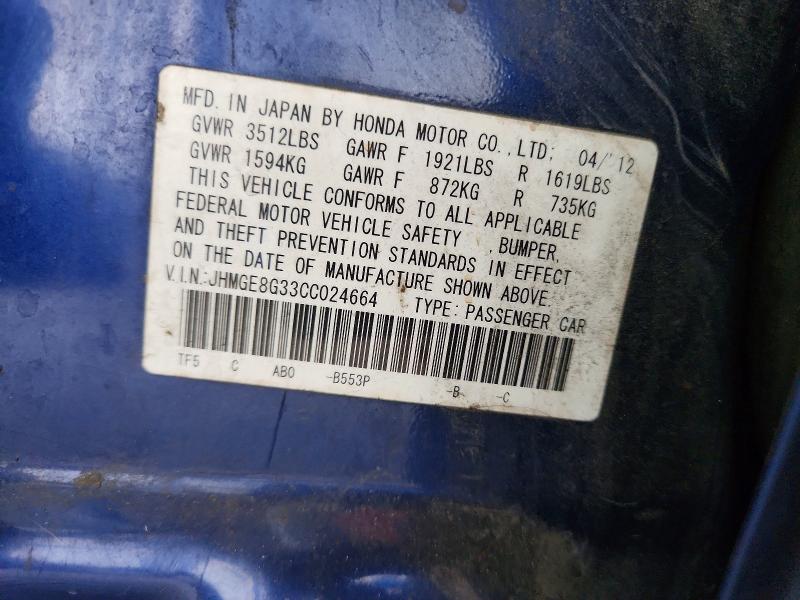 2012 Honda Fit მანქანა იყიდება აუქციონზე, vin: JHMGE8G33CC024664, აუქციონის ნომერი: 66935826