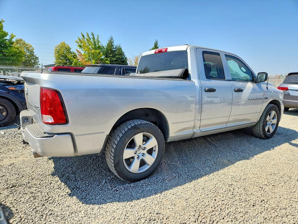 2012 Dodge Ram 1500 მანქანა იყიდება აუქციონზე, vin: 1C6RD7FT5CS343201, აუქციონის ნომერი: 65375276