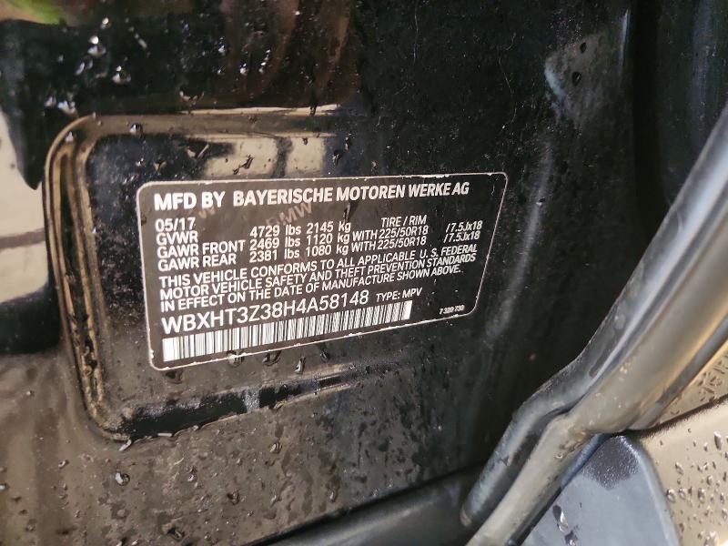 Продаж на аукціоні авто 2017 Bmw X1, vin: WBXHT3Z38H4A58148, номер лоту: 60872776