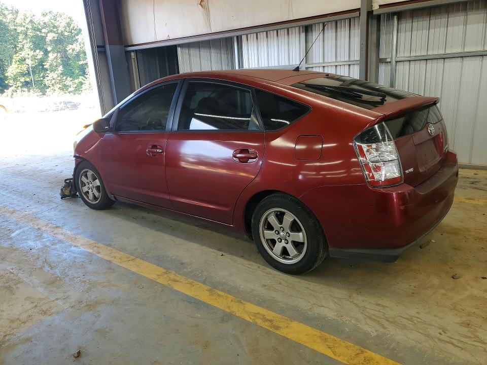 2005 Toyota Prius მანქანა იყიდება აუქციონზე, vin: JTDKB20U953118118, აუქციონის ნომერი: 65794706