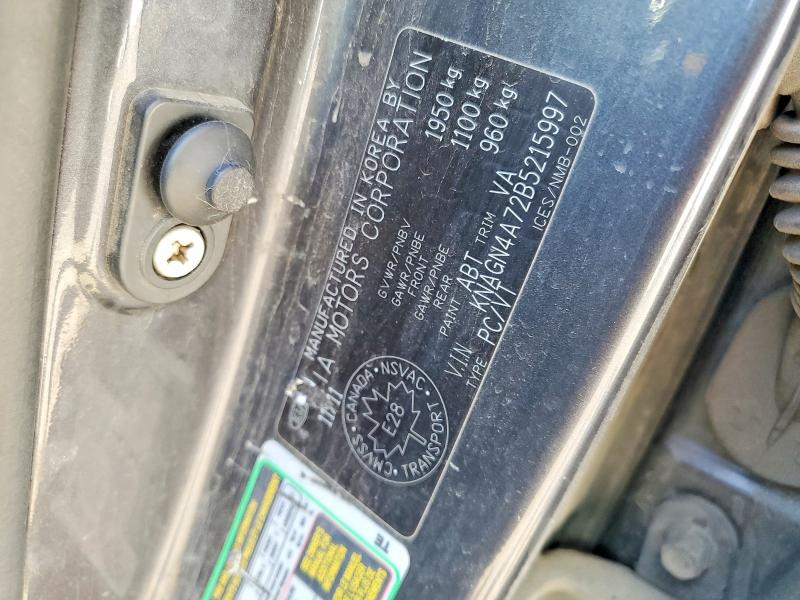 Продаж на аукціоні авто 2011 Kia Optima, vin: KNAGN4A72B5215997, номер лоту: 63102186