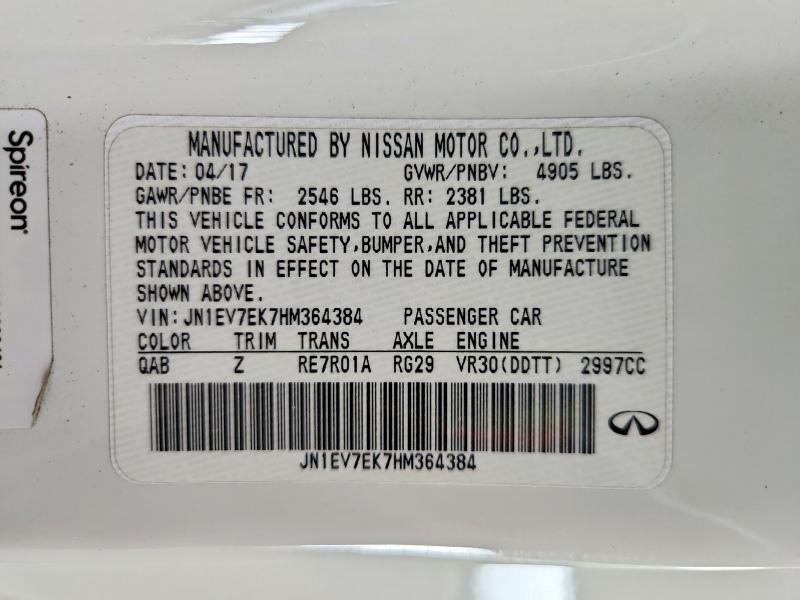 Продаж на аукціоні авто 2017 Infiniti Q60, vin: JN1EV7EK7HM364384, номер лоту: 64442386