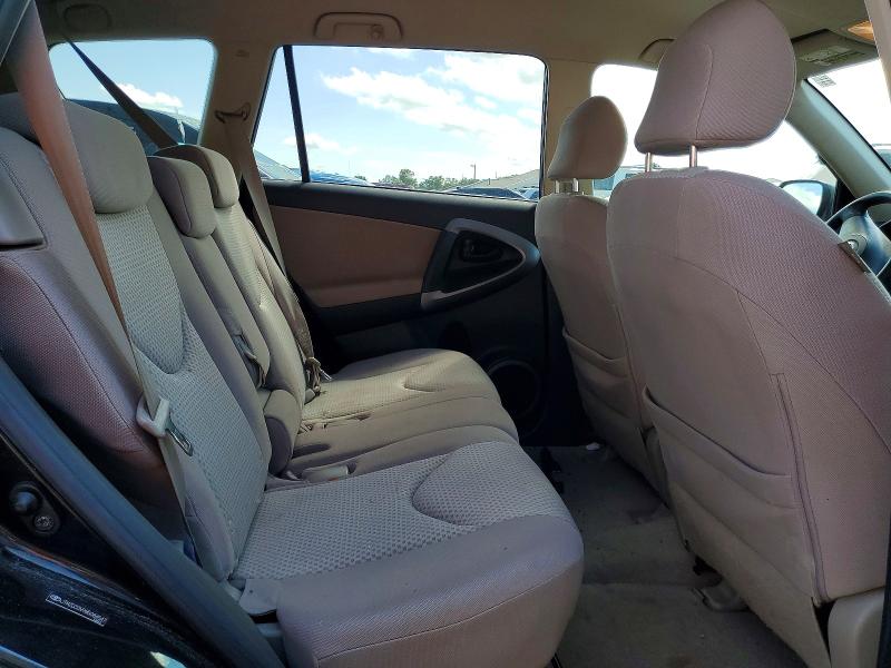 Продажа на аукционе авто 2008 Toyota Rav4, vin: JTMZD33V985084547, номер лота: 65100536