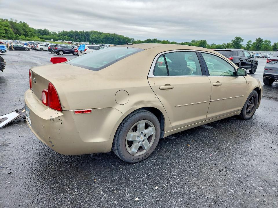 2008 Chevrolet Malibu მანქანა იყიდება აუქციონზე, vin: 1G1ZG57B28F216165, აუქციონის ნომერი: 63451096