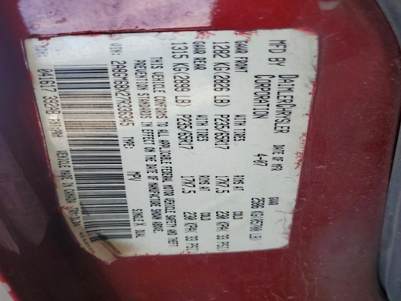 65729926 :رقم المزاد ، 2A8GM68X27R336345 vin ، 2007 Chrysler Pacifica مزاد بيع